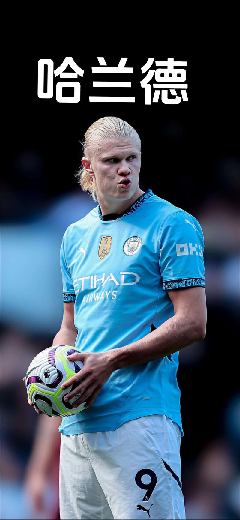 App Store 生态系统在中国的规模自 2019 年以来翻倍，使本地开发者获益